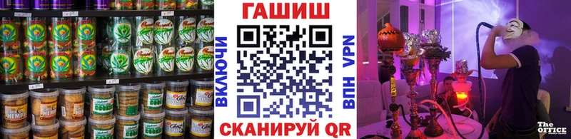Cannafood конопля продажа наркотиков Сальск