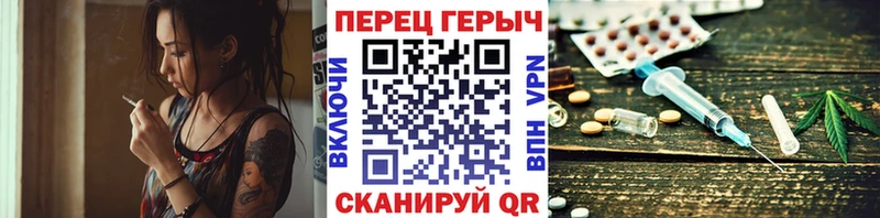 ГЕРОИН афганец  Сальск 