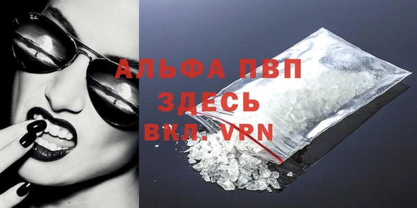 МДПВ Аркадак