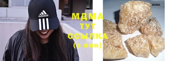 МДПВ Аркадак