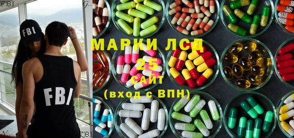 МДПВ Аркадак
