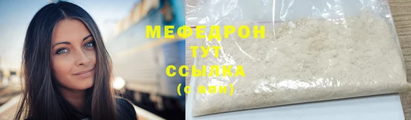 МДПВ Аркадак