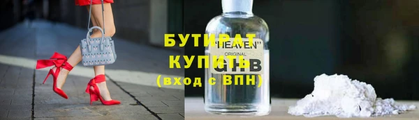 МДПВ Аркадак