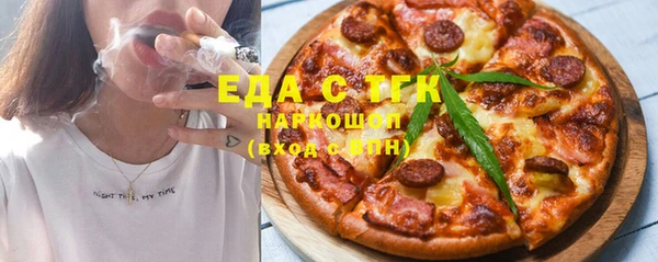 МДПВ Аркадак