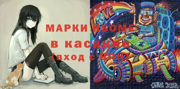 МДПВ Аркадак