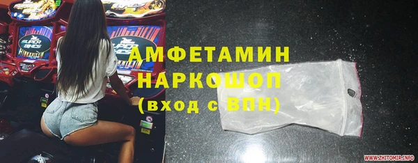 МДПВ Аркадак