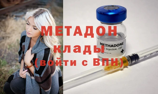 МДПВ Аркадак