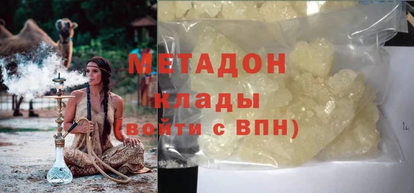 МДПВ Аркадак