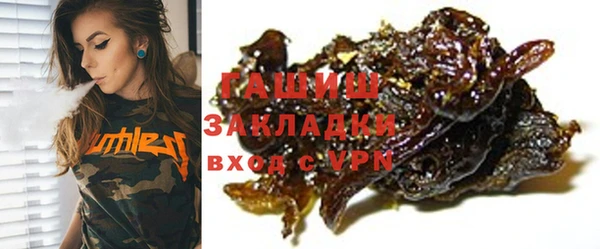 МДПВ Аркадак