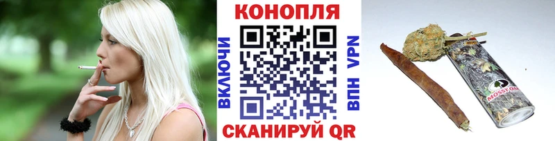 МАРИХУАНА индика  Сальск 
